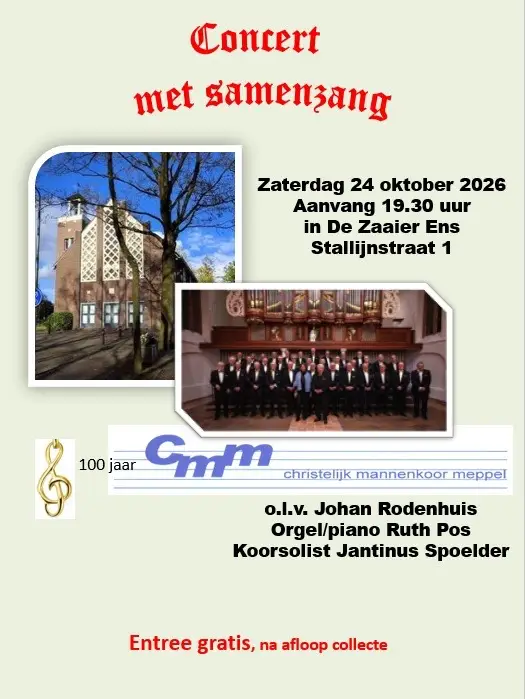 Poster concert CMM - 24 oktober 2026