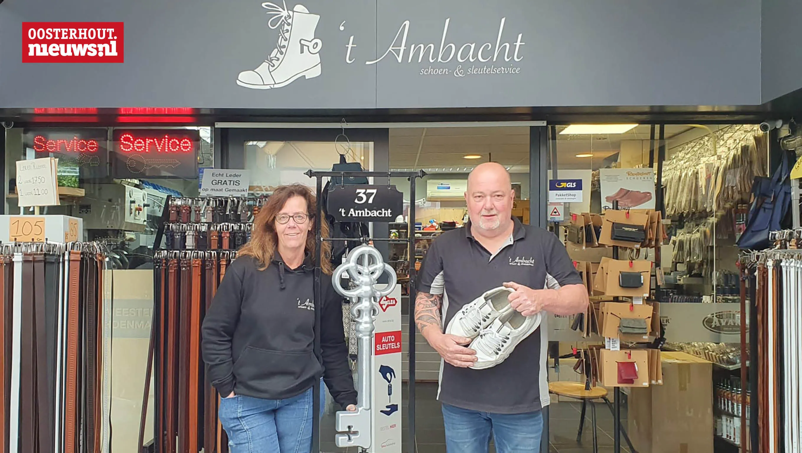 ambacht