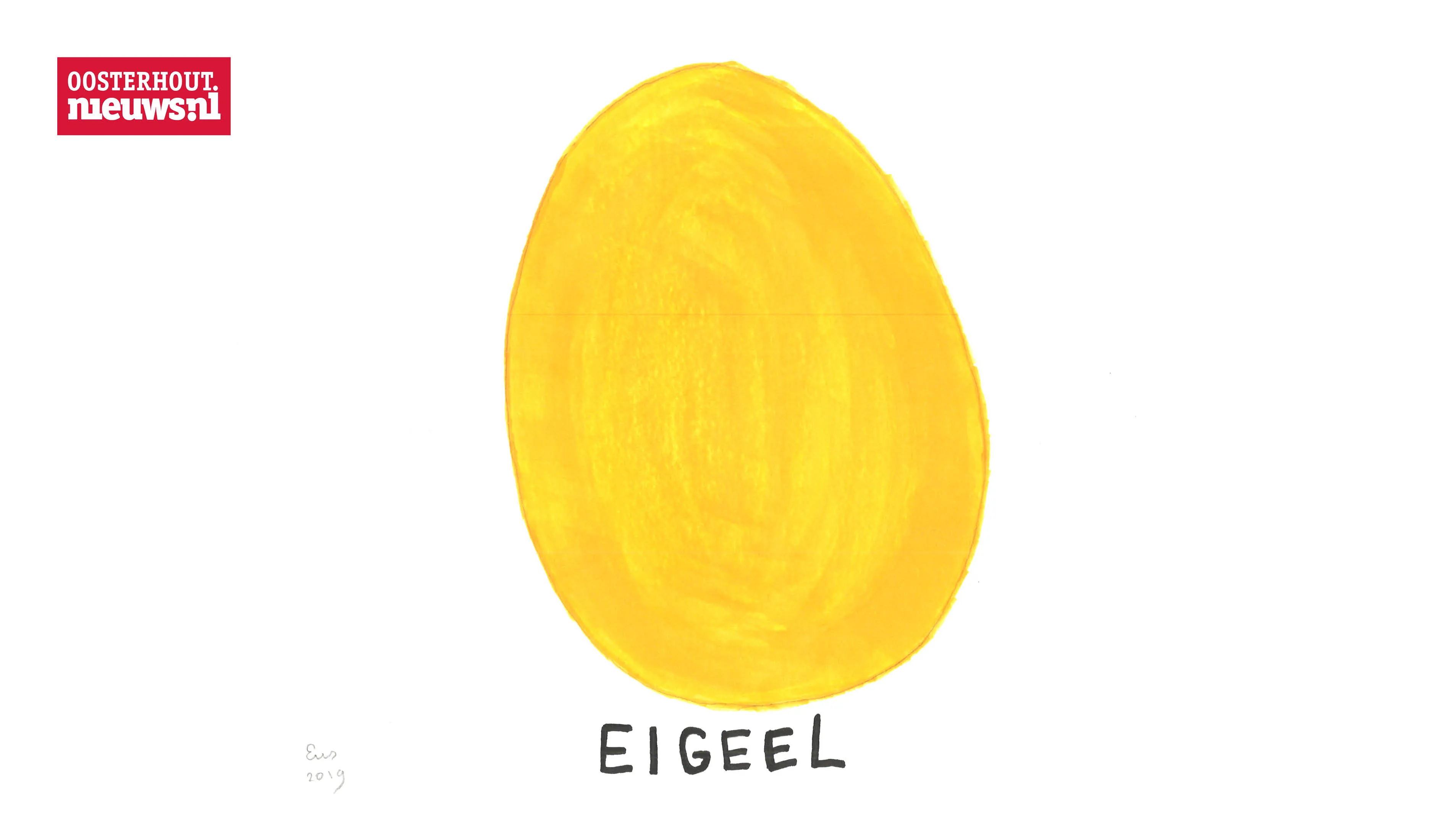 eus16