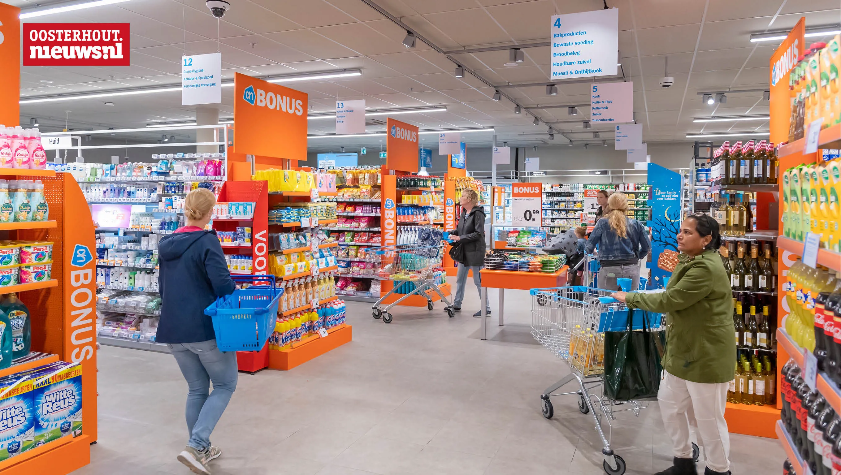 ah winkel albertt heijn