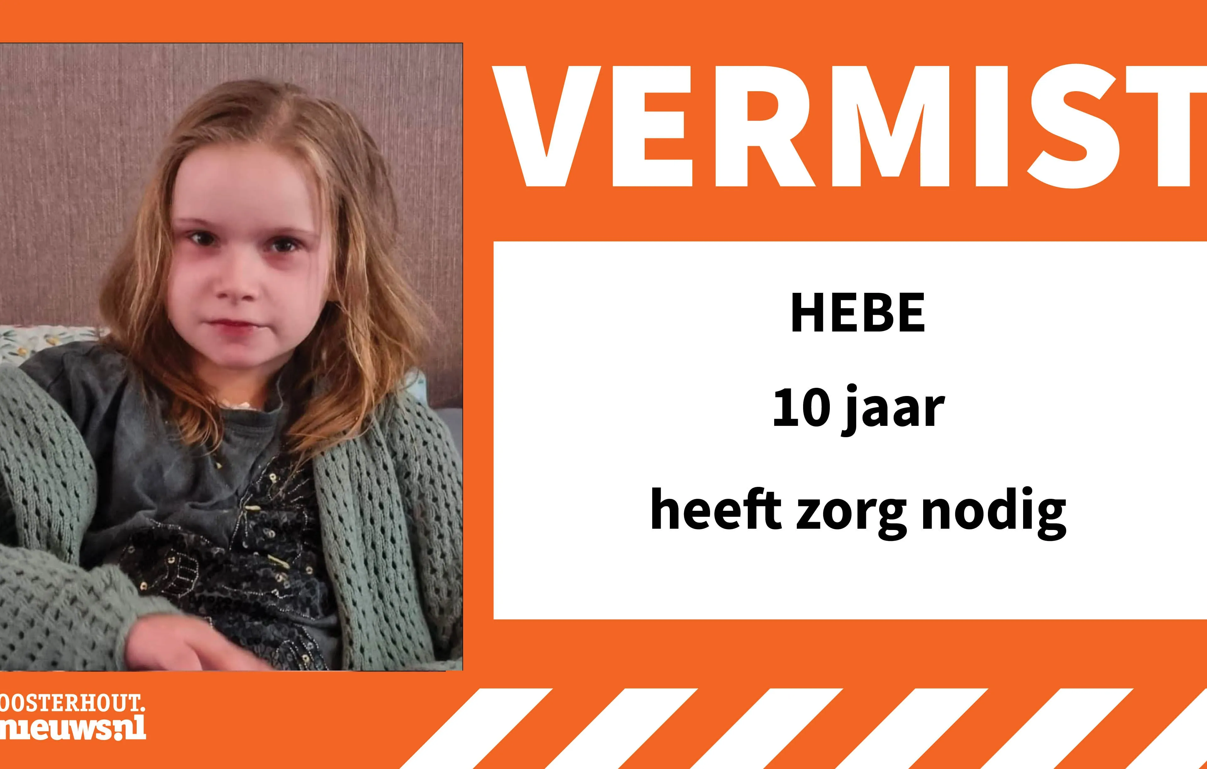 amberalert