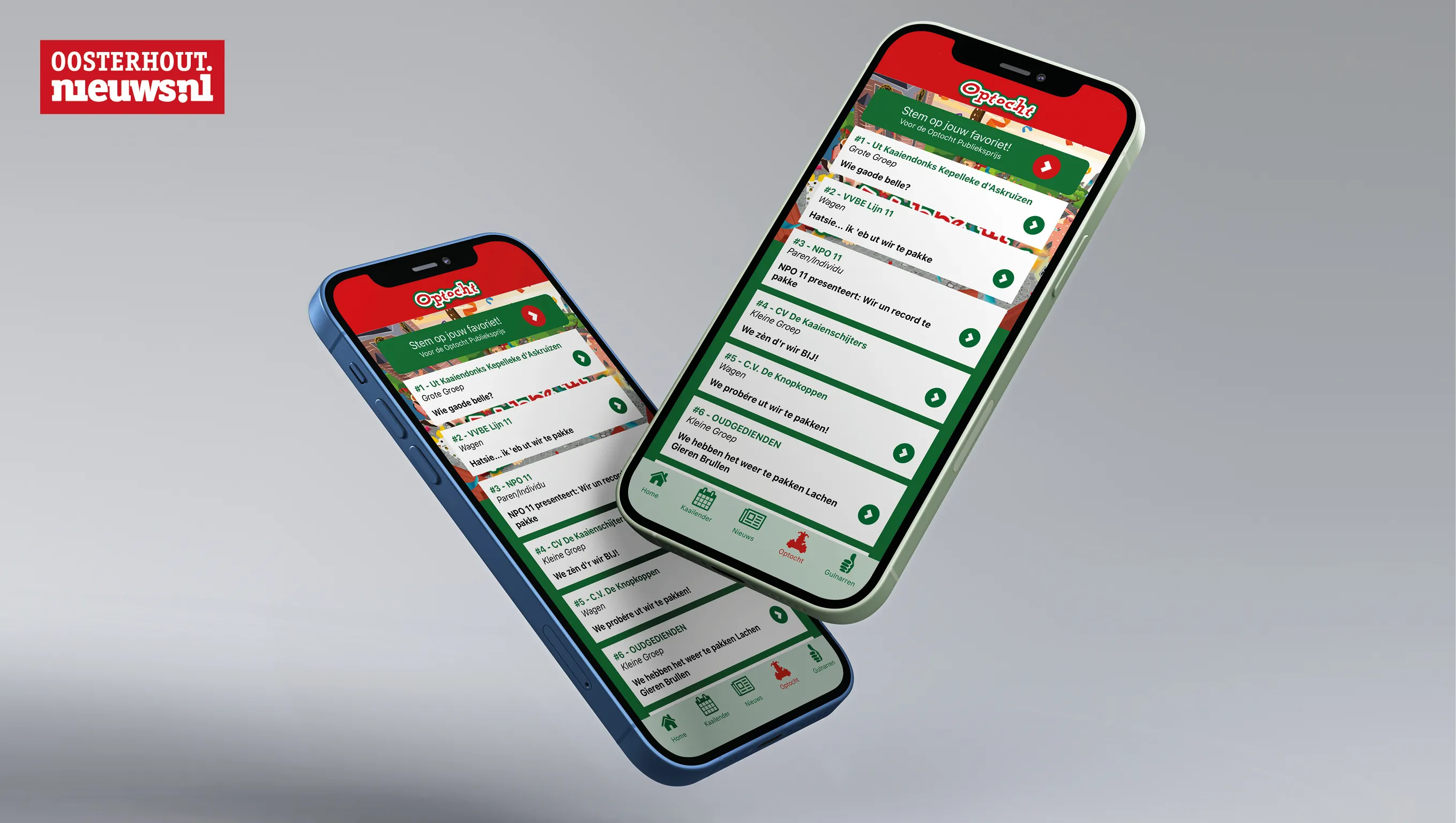 iphone optocht2023