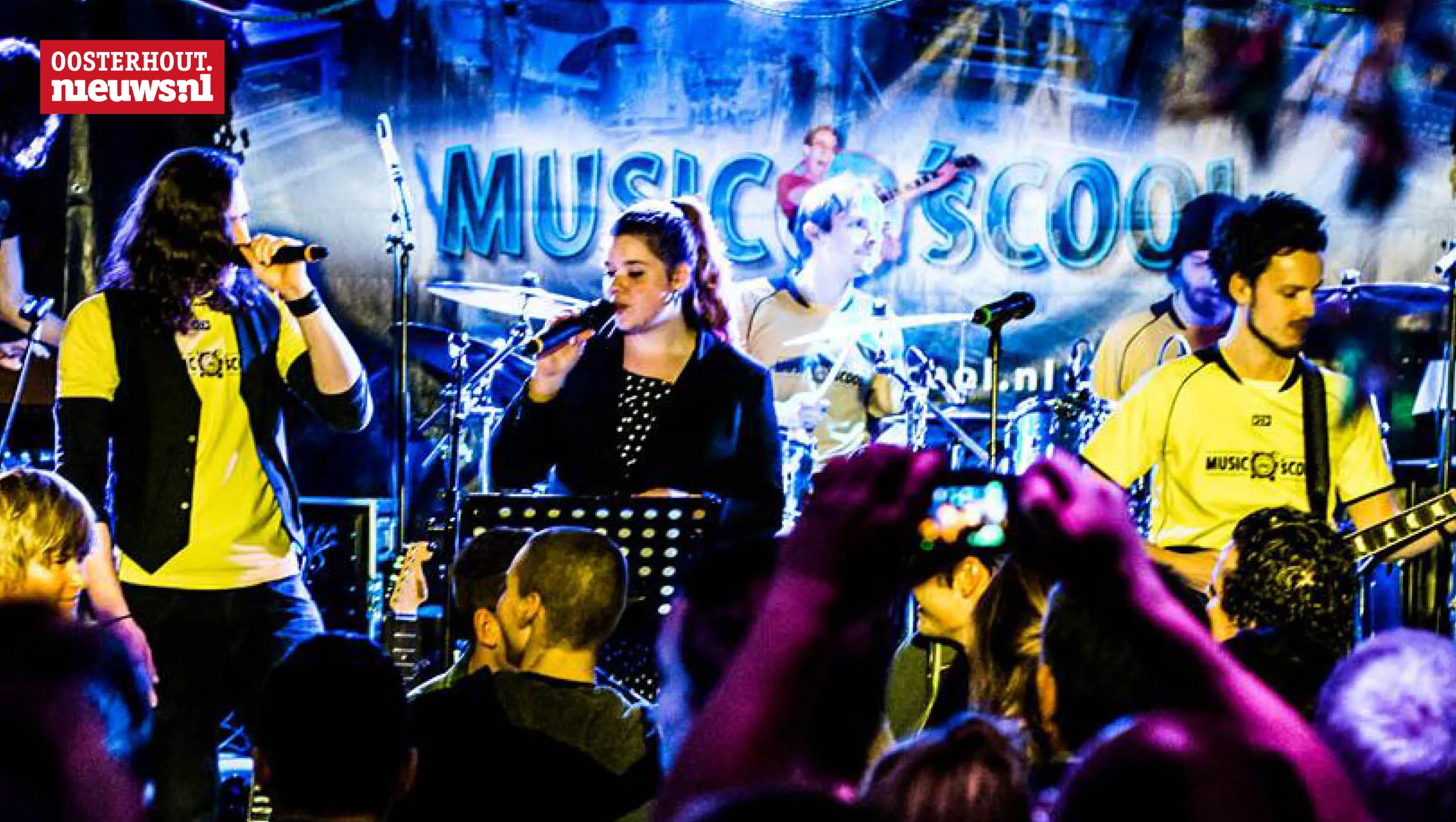 musicscool