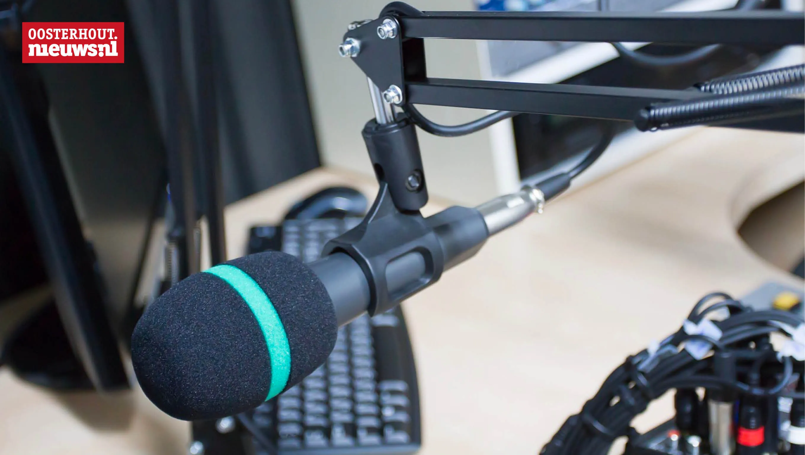 radio studio
