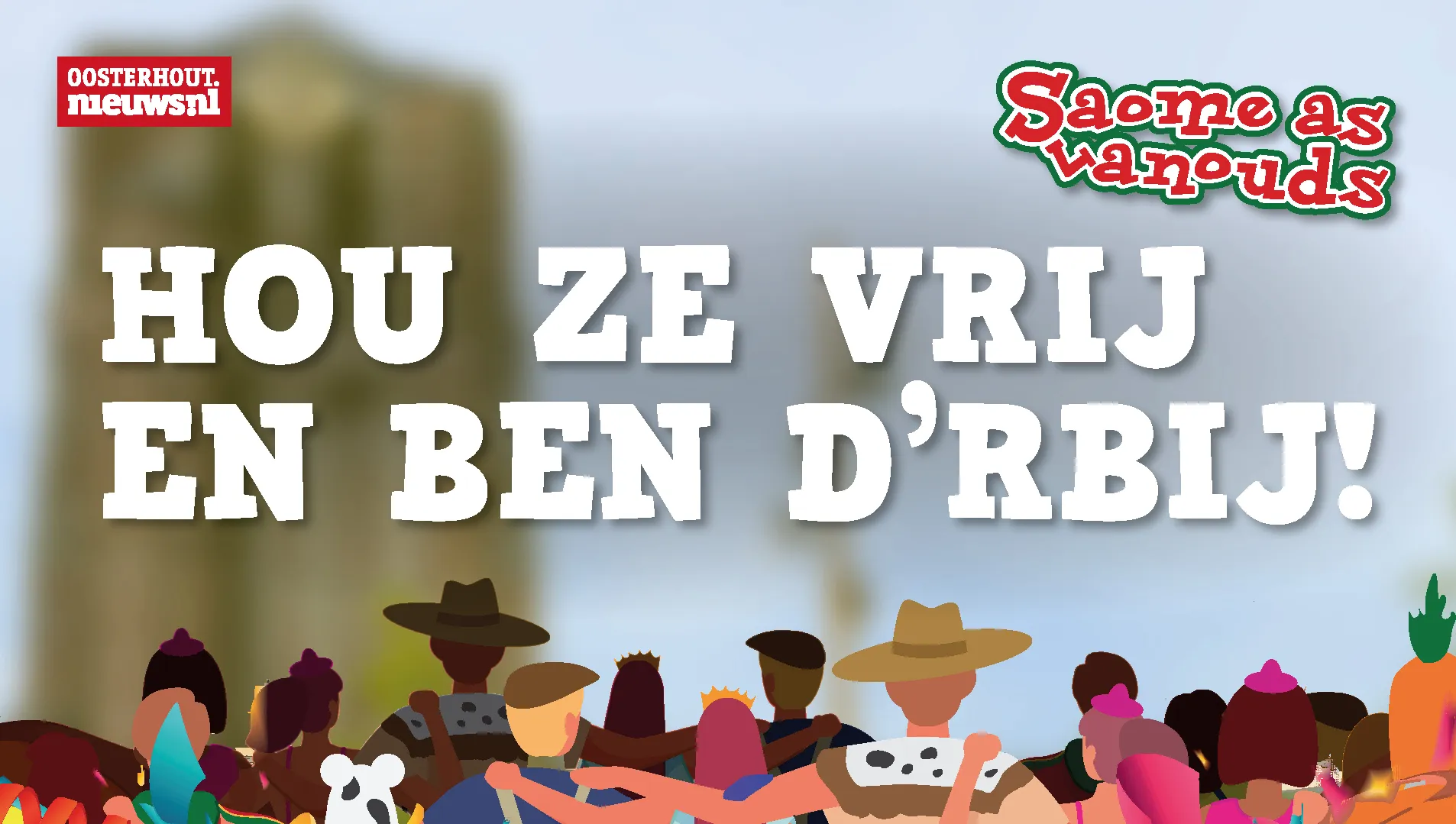seev