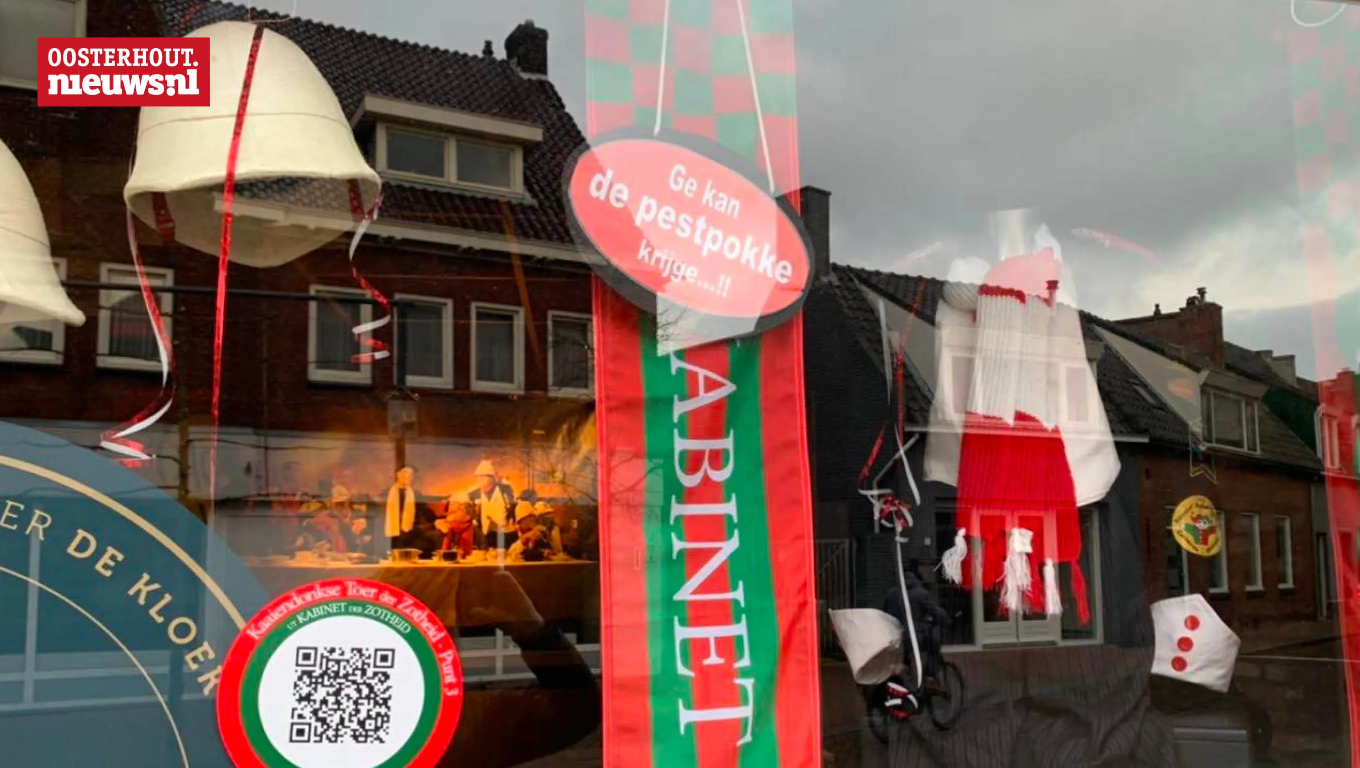 toer der zotheid
