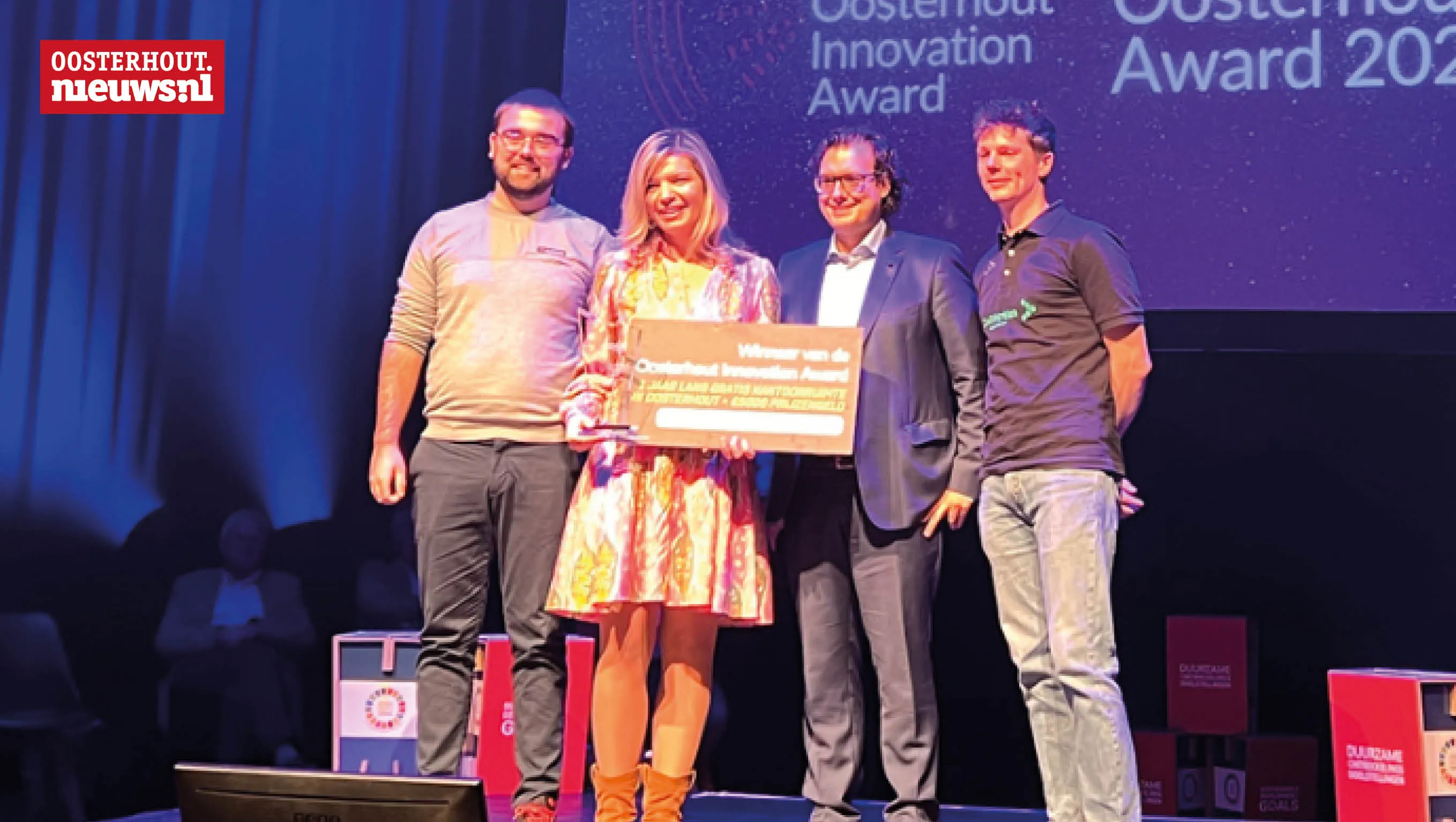 innovation award