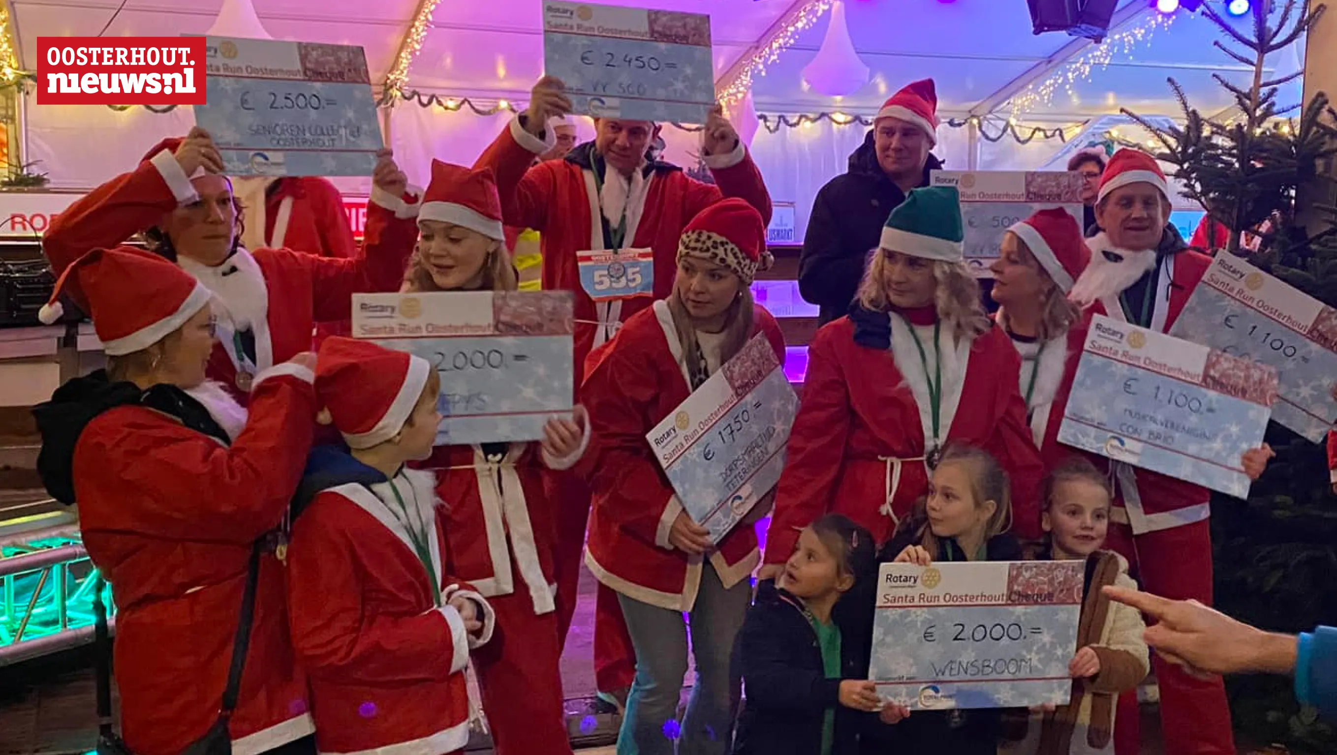 santarun2023