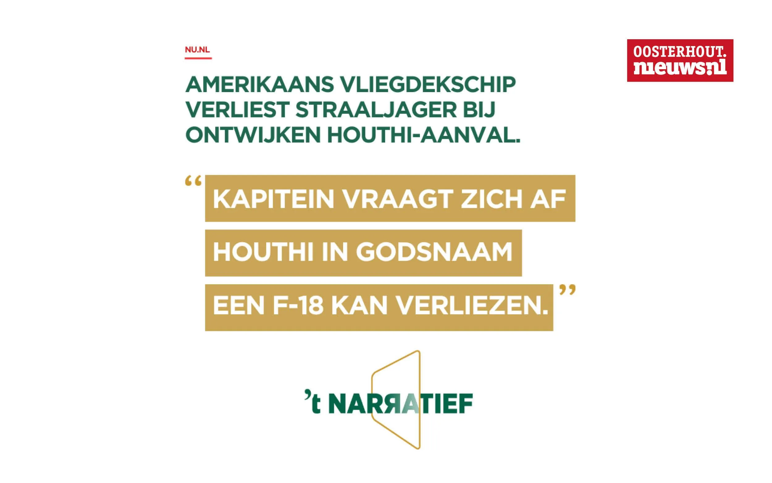 narratief