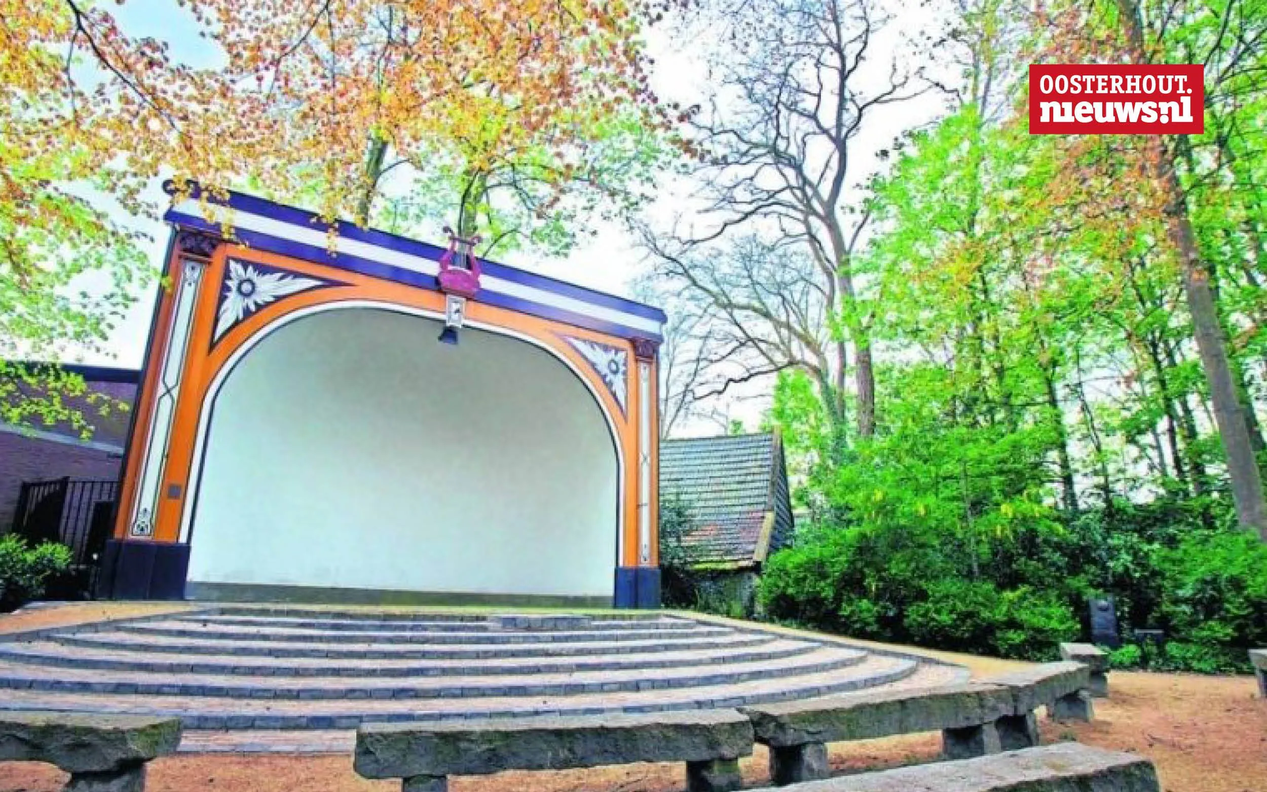 stadstuin de schelp