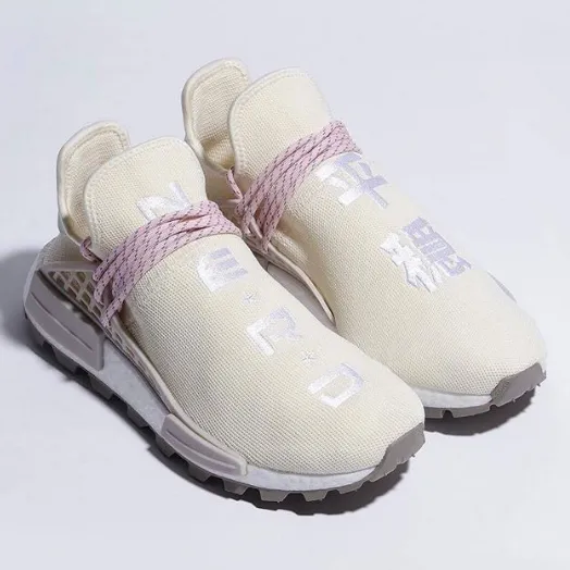 Eerste beelden: Dit is de nieuwe Adidas patta van Pharrell!