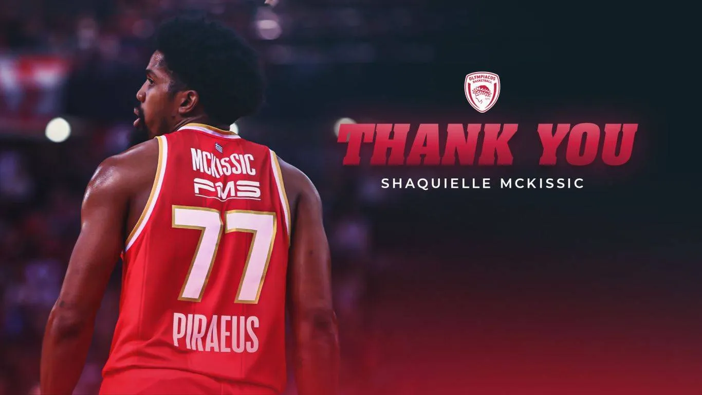 mckissic-site-