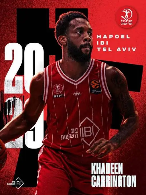 khadeen