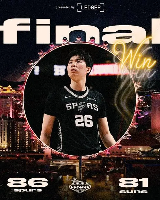 spurs26