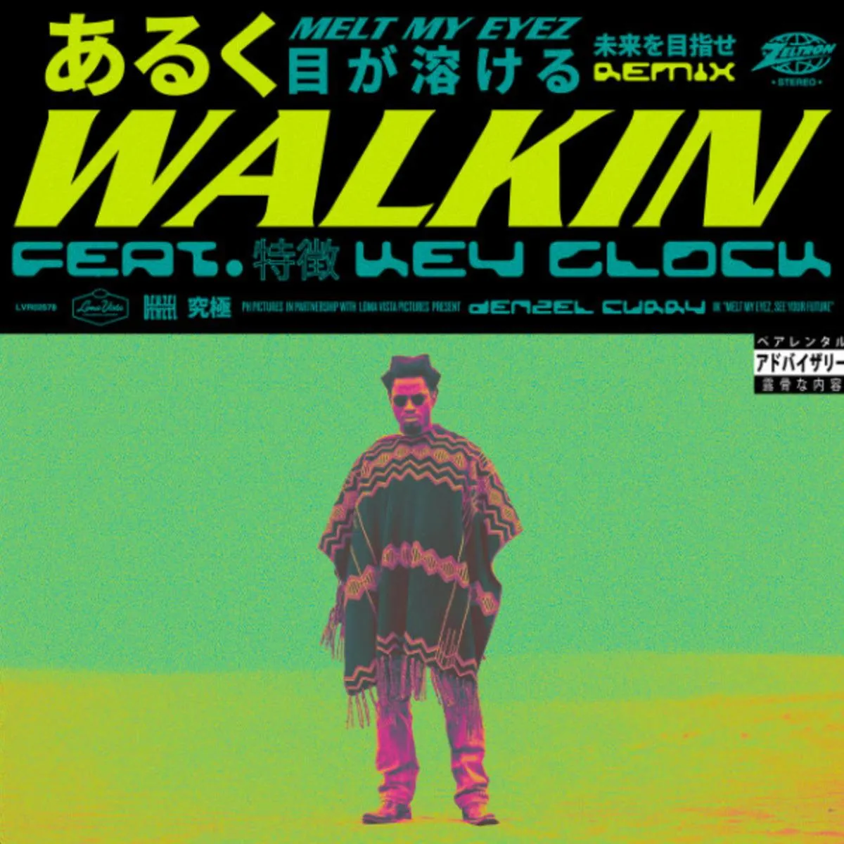 Key Glock staat Denzel Curry bij op Walkin Remix