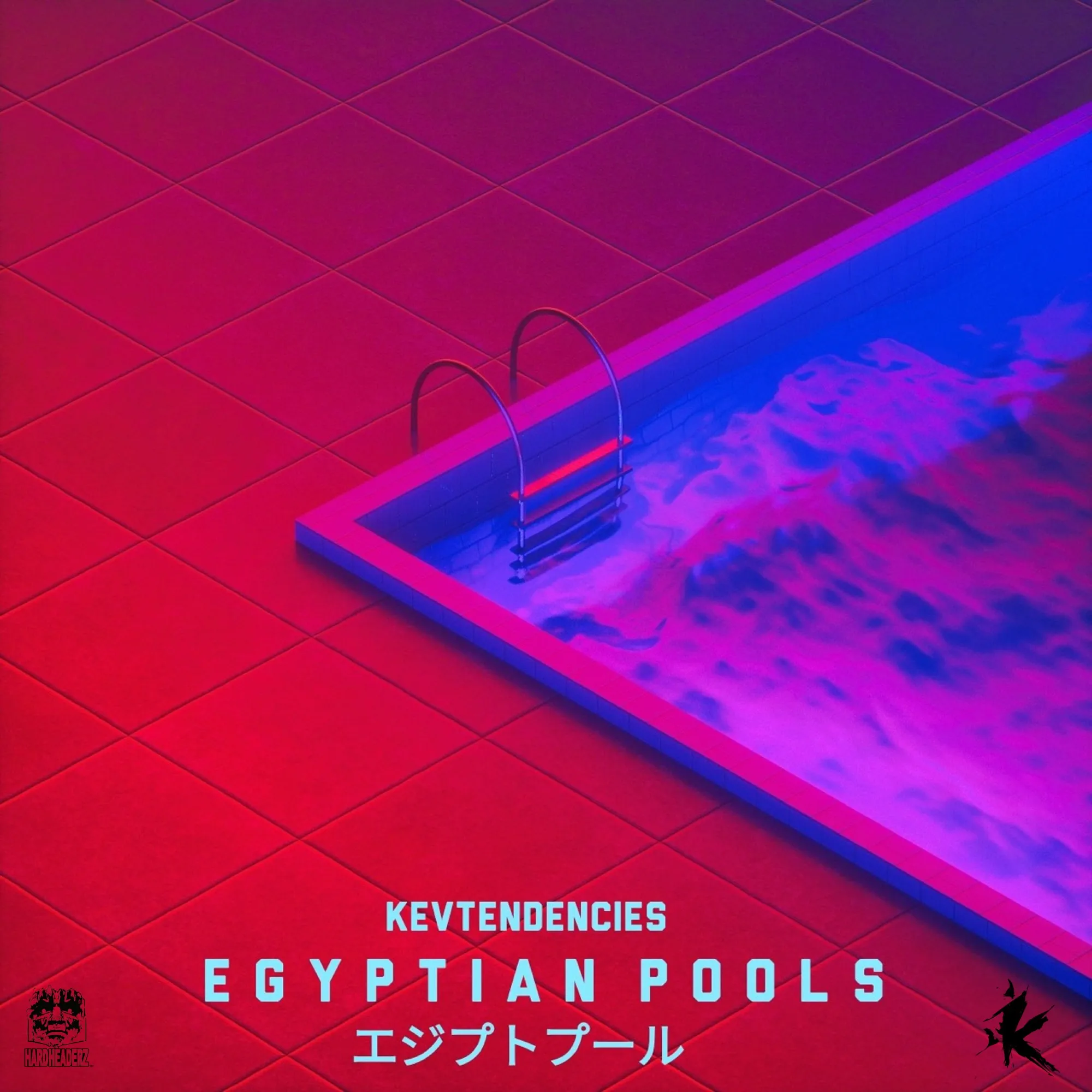 egyptian pools cover