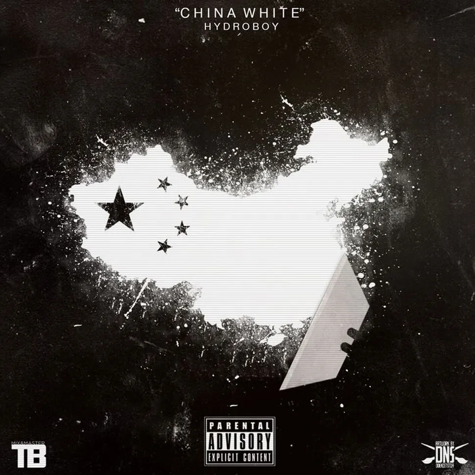 hydroboy china