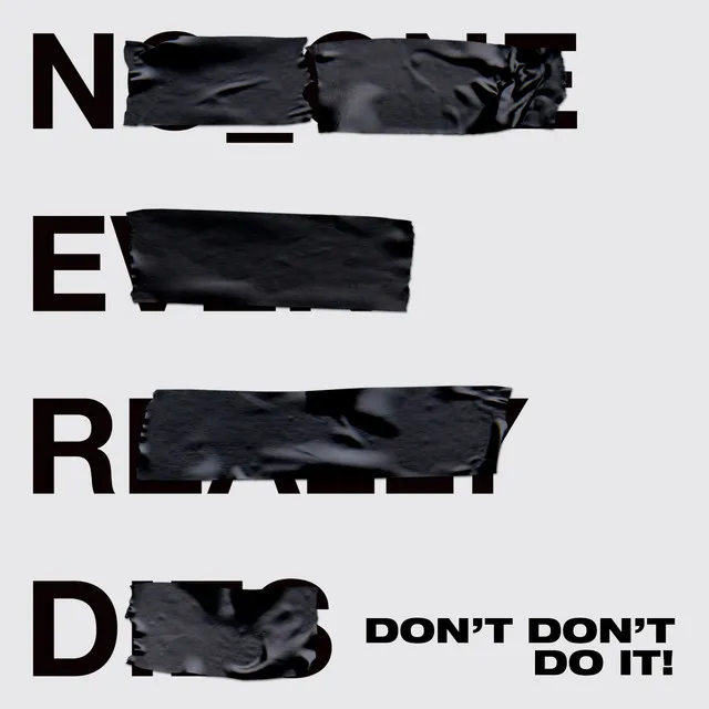 nerd dontdoit