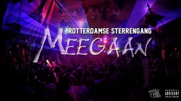 rsg meegaan