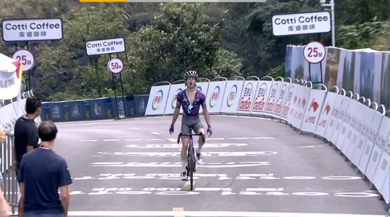 Ergebnisse Tour de Guangxi 2025 Etappe 5| Britischer Sieg: Paul Double gewinnt die Königsetappe und legt den Grundstein für den Gesamtsieg