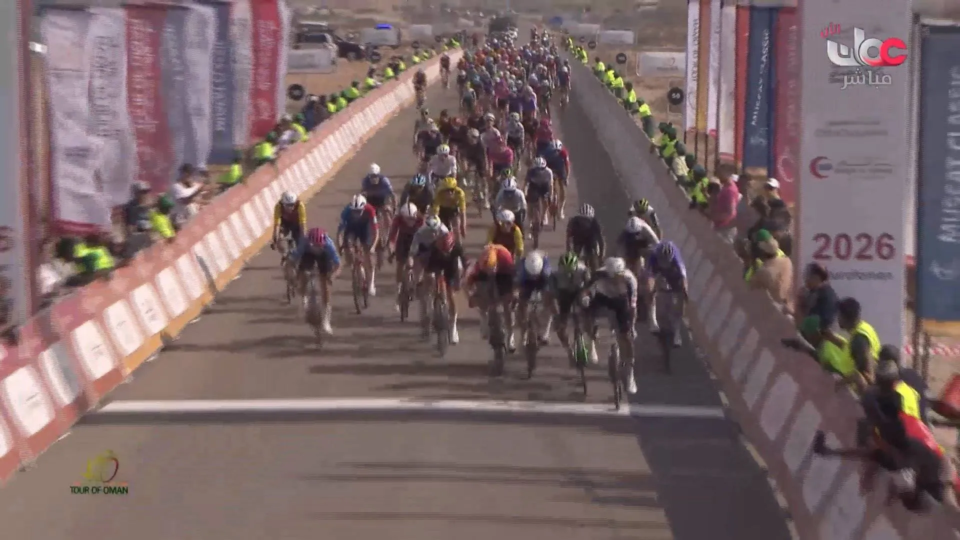 Ergebnisse Tour of Oman 2026 | Sieg für UAE Team Emirates: Juan Sebastián Molano gewinnt den Sprint der 1. Etappe