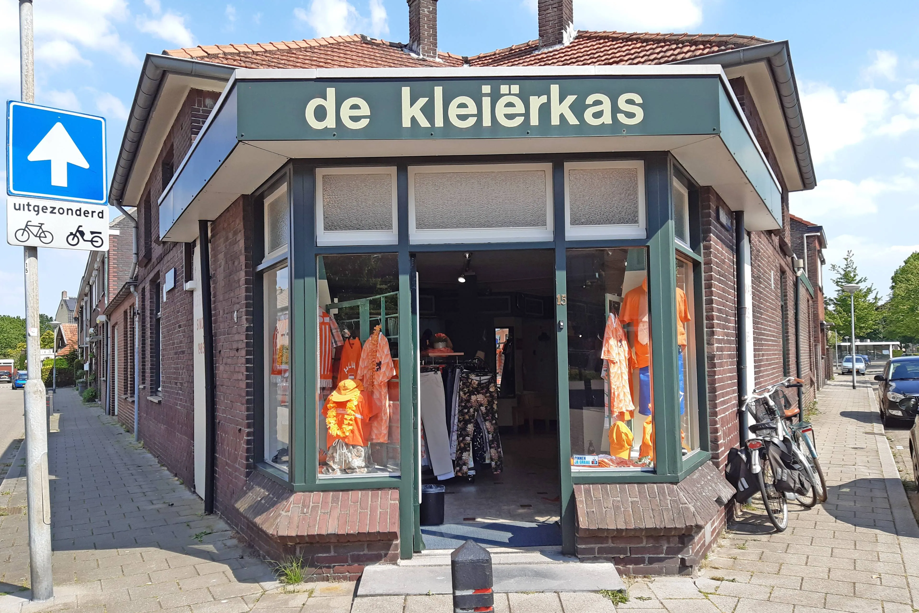 kleierkas blerick1