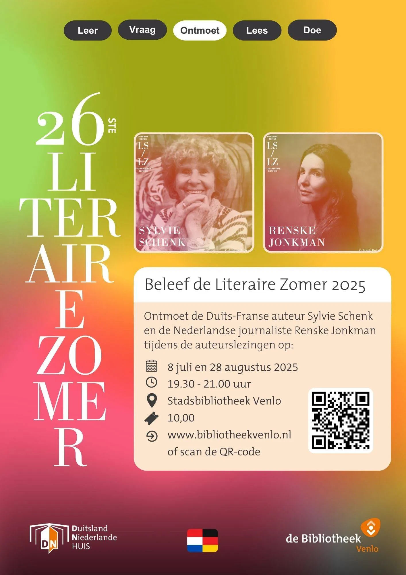 literaire zomer 1