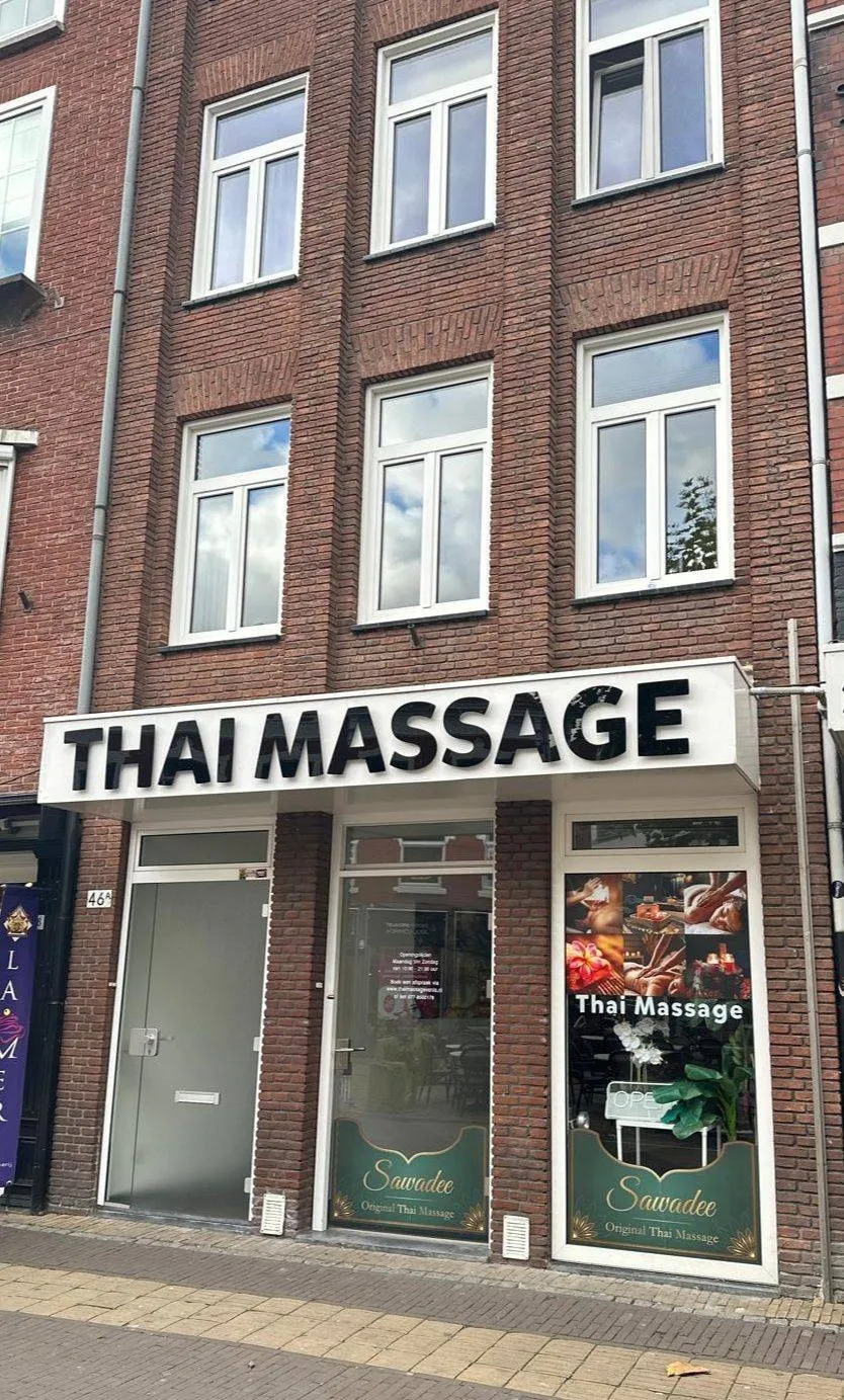 572802982_1397366855721898_7827203824593102117_n