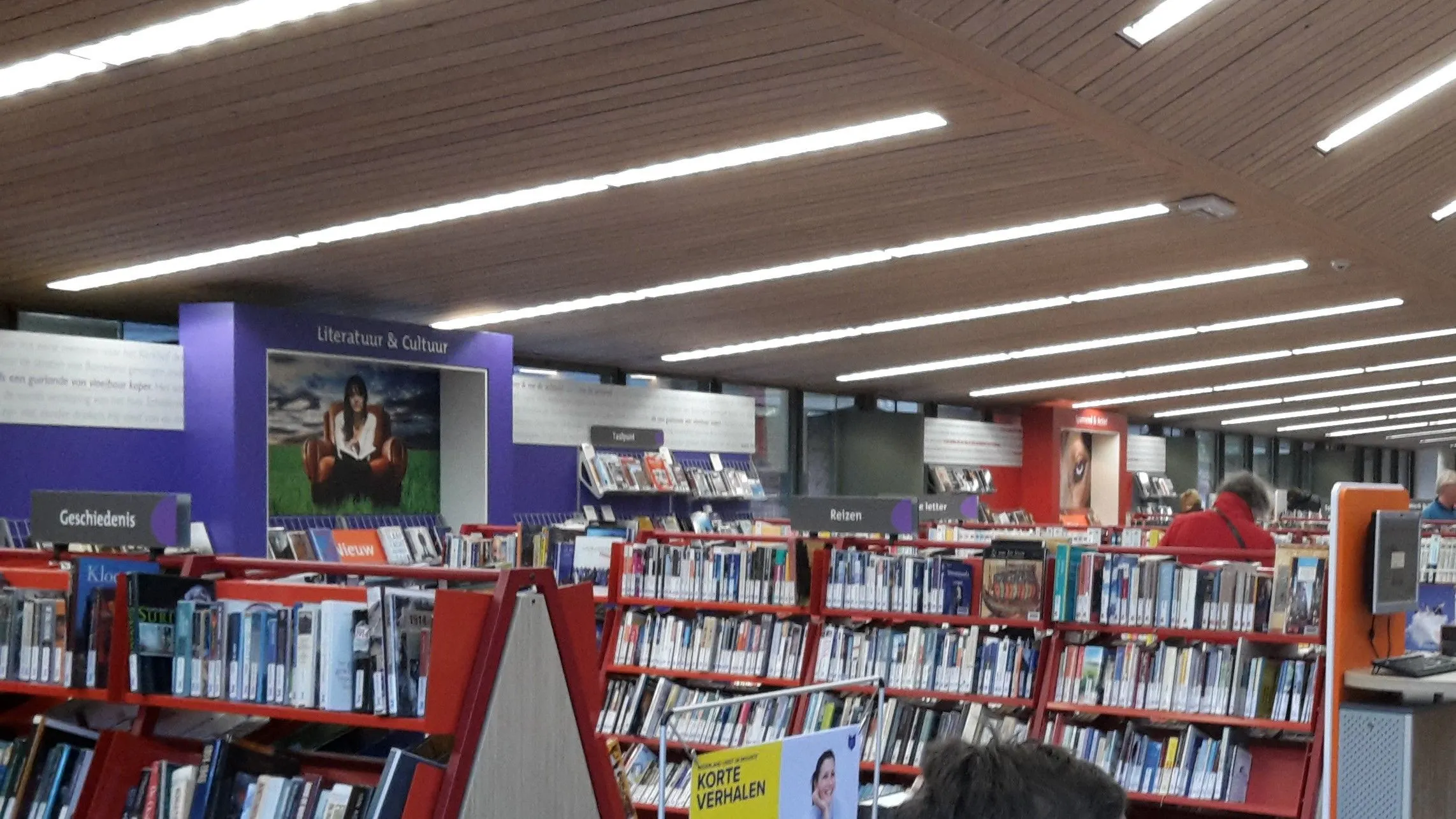 De Zoomerij is de best presterende bibliotheek van Gelderland