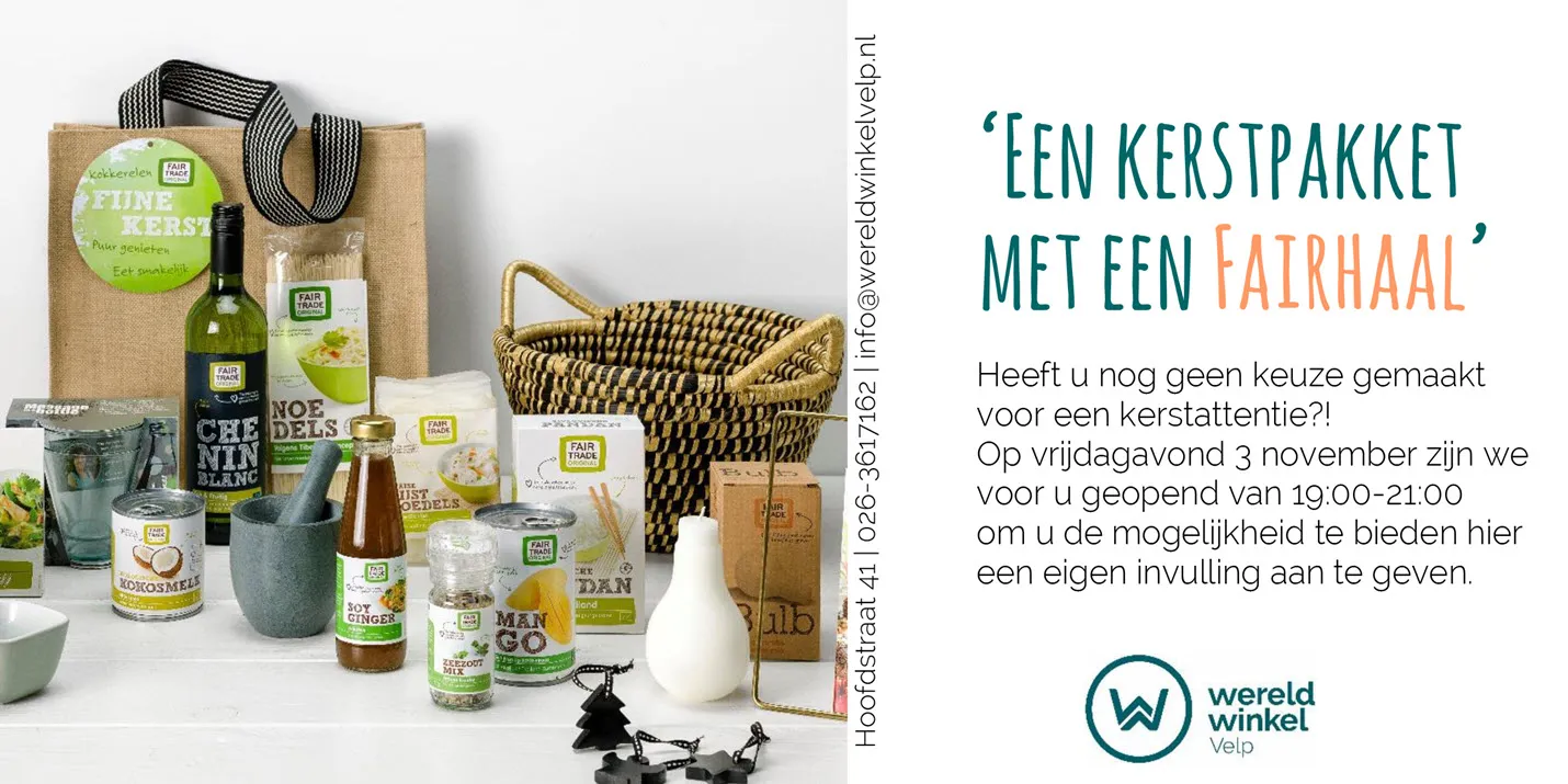 een kerstpakket met een fairhaal