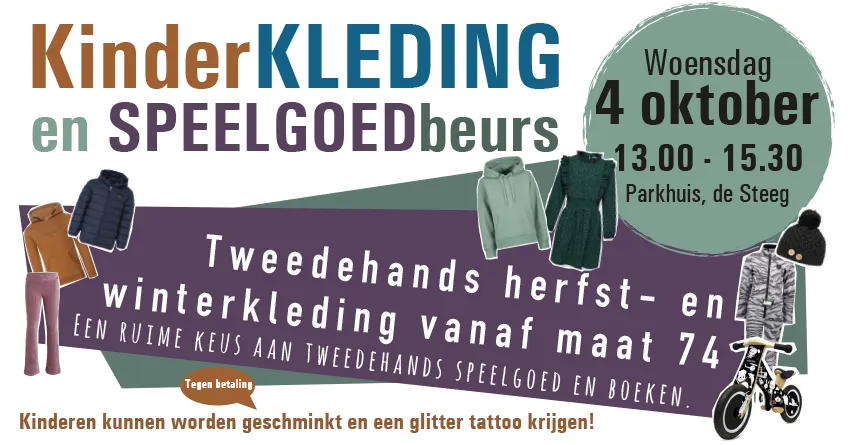 flyer kledingbeurs