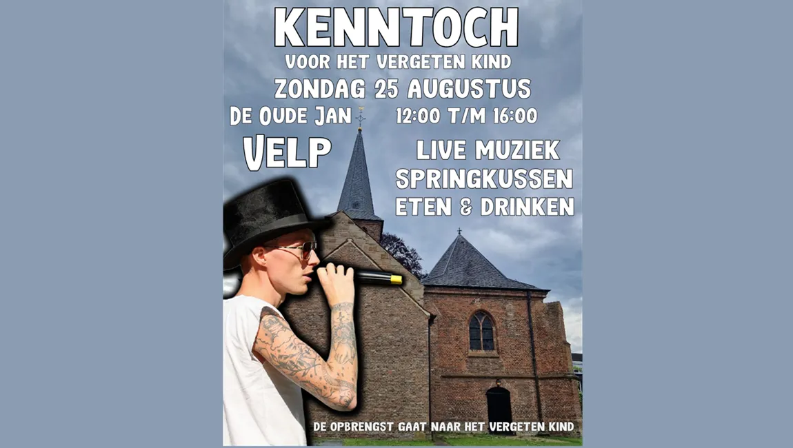 kenntoch