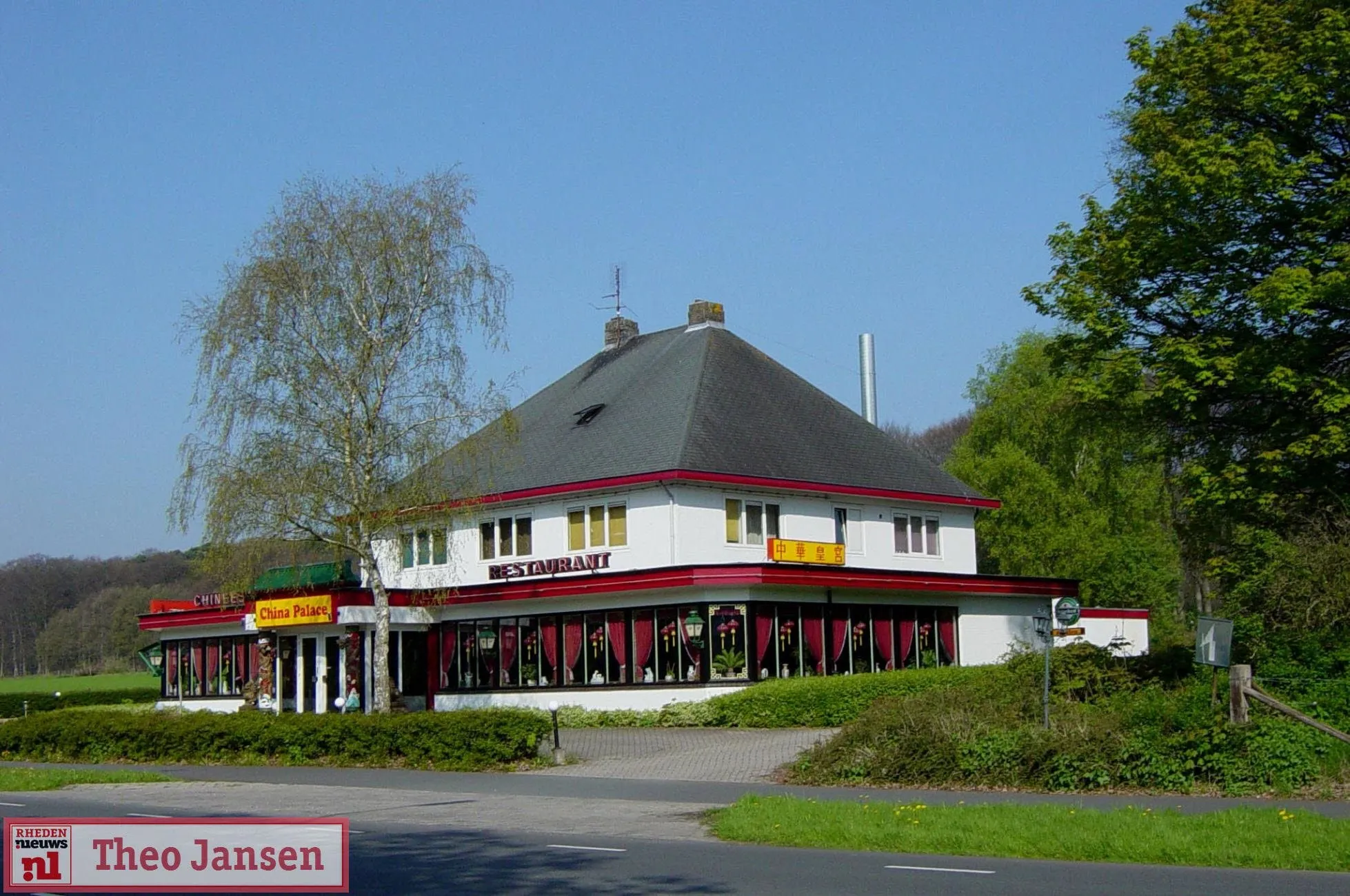 mc donalds rheden2 rhedennieuwsnl