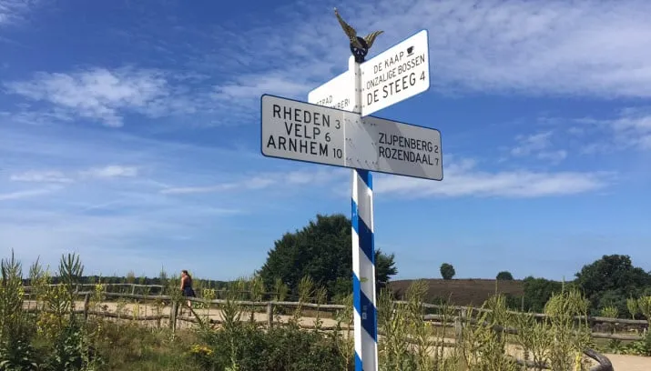 posbankloop2