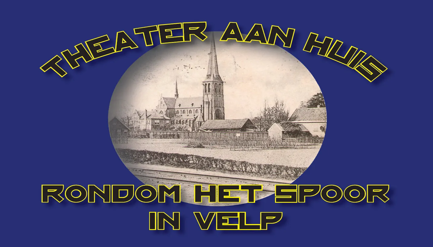 theater aan huis