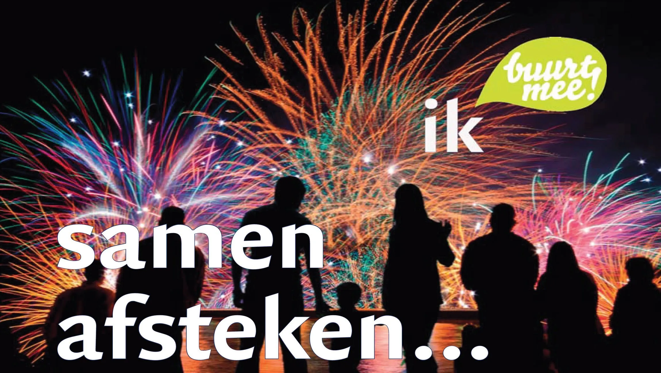 vuurwerk flyer1