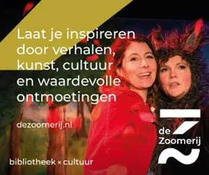 zoomerij banner