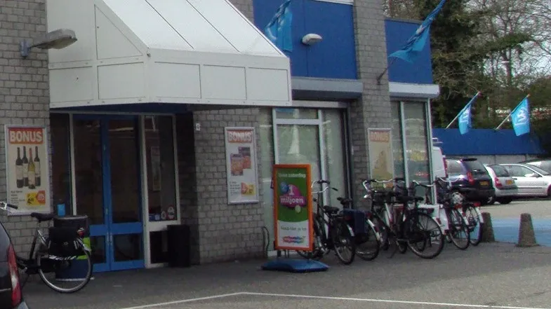 150702 albert heijn e1435842312658