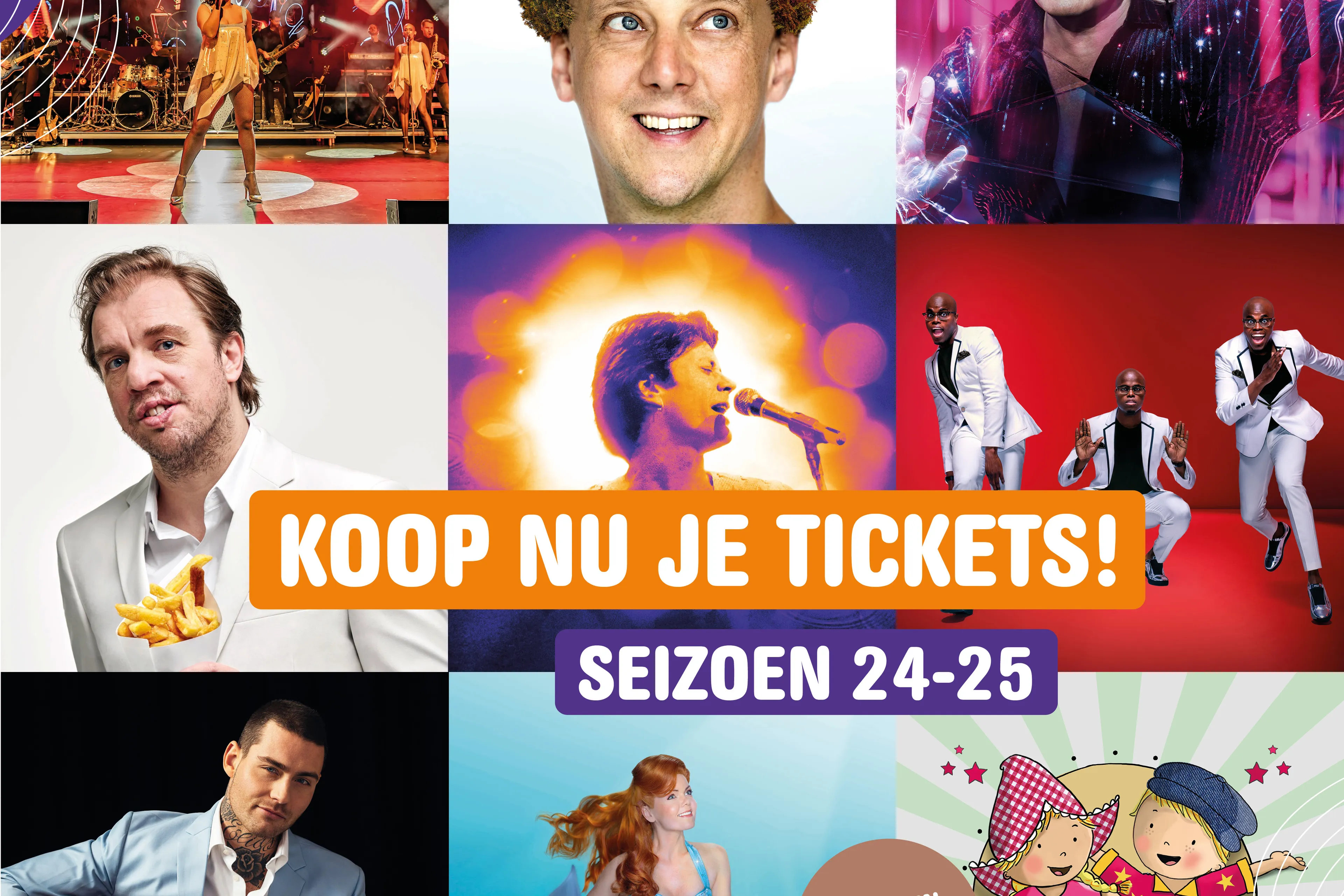 tickets nieuw seizoen