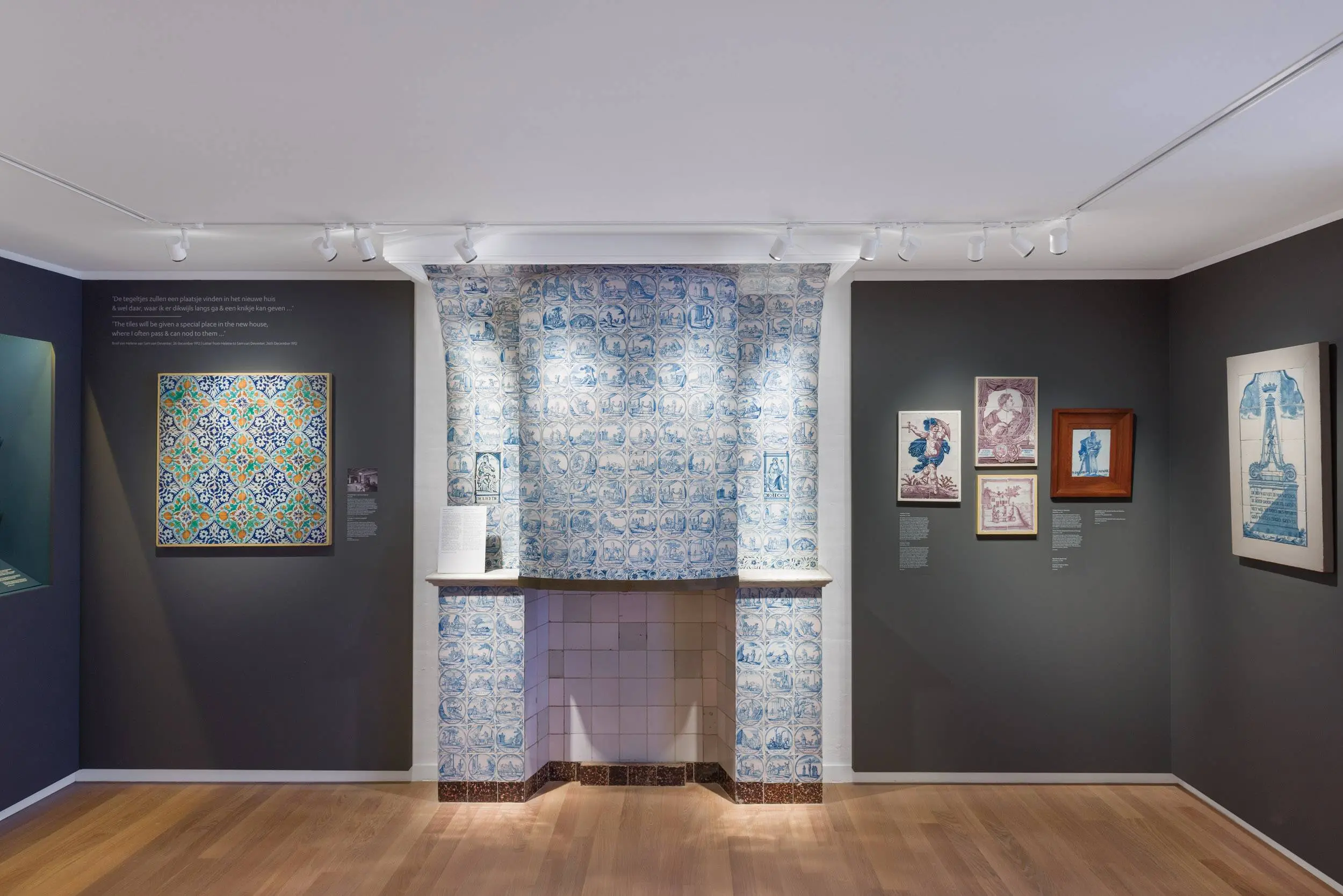 De Zaanse smuiger in de Helene Kröller-Müller kamer in het Nederlands Tegelmuseum