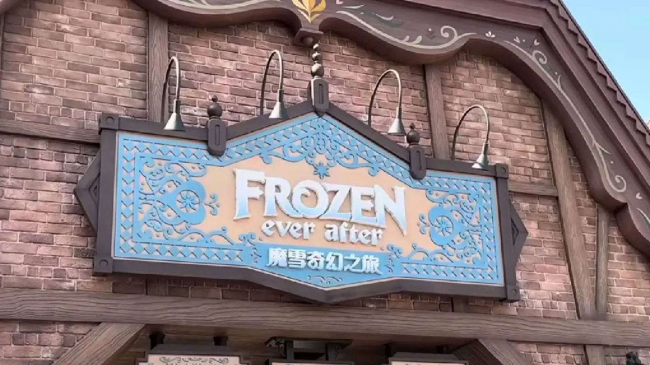 Disney