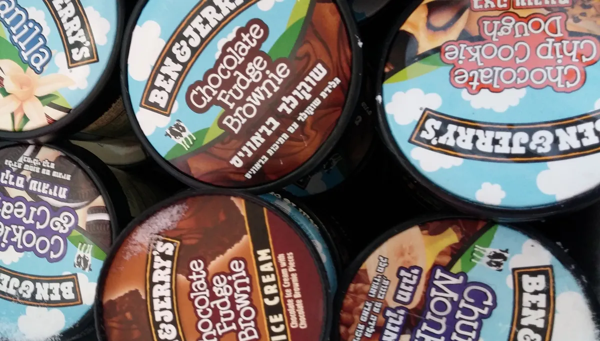 ben jerry uziel302 cc by sa 30 via wikimedia commons