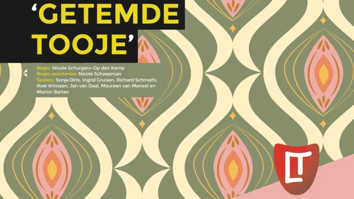getemde tooje