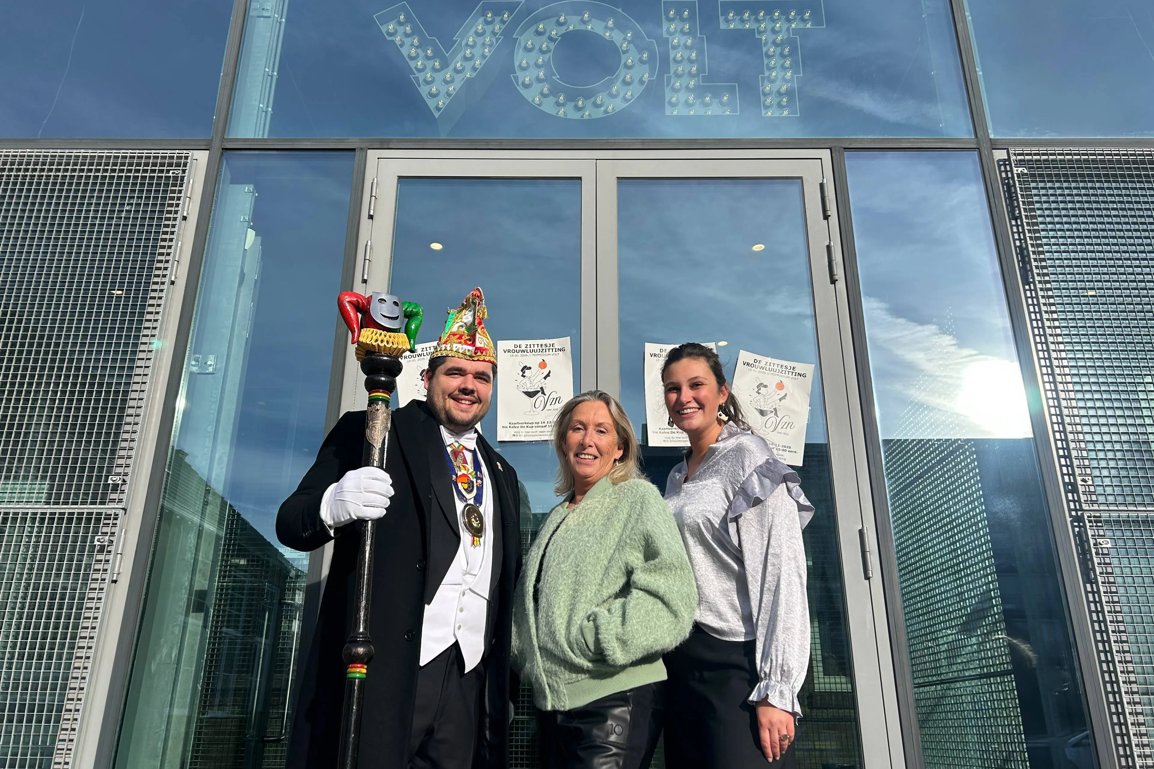 Vrouwluuj zònger Naam