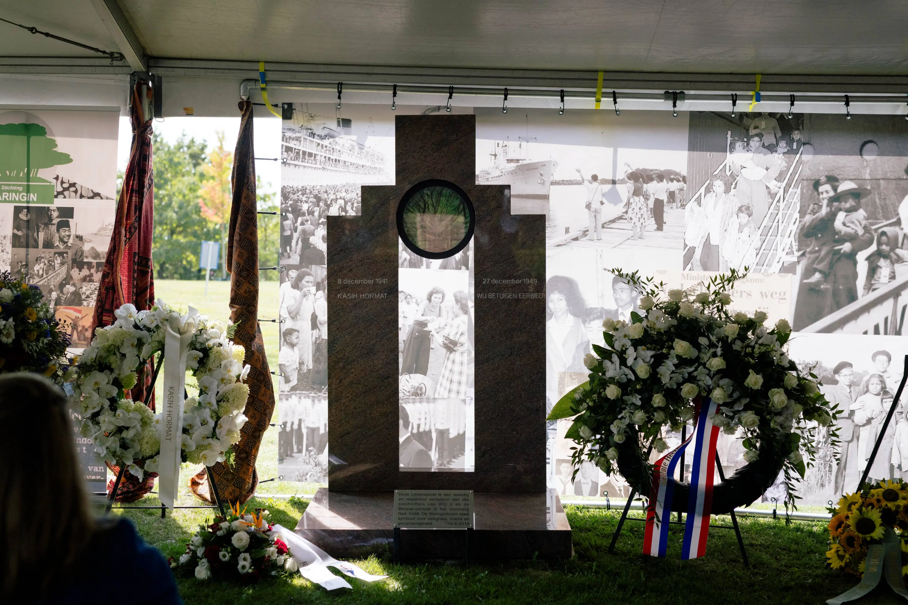 Monument