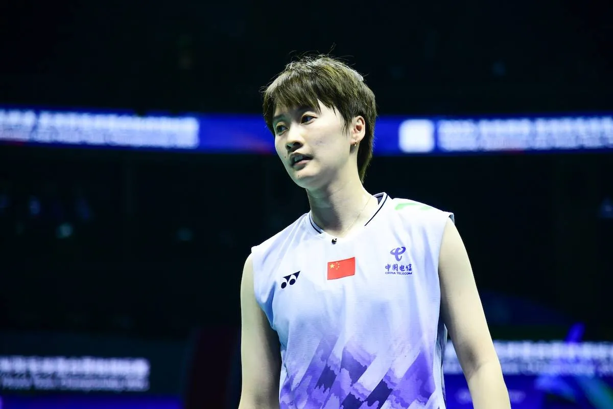 chen yu fei