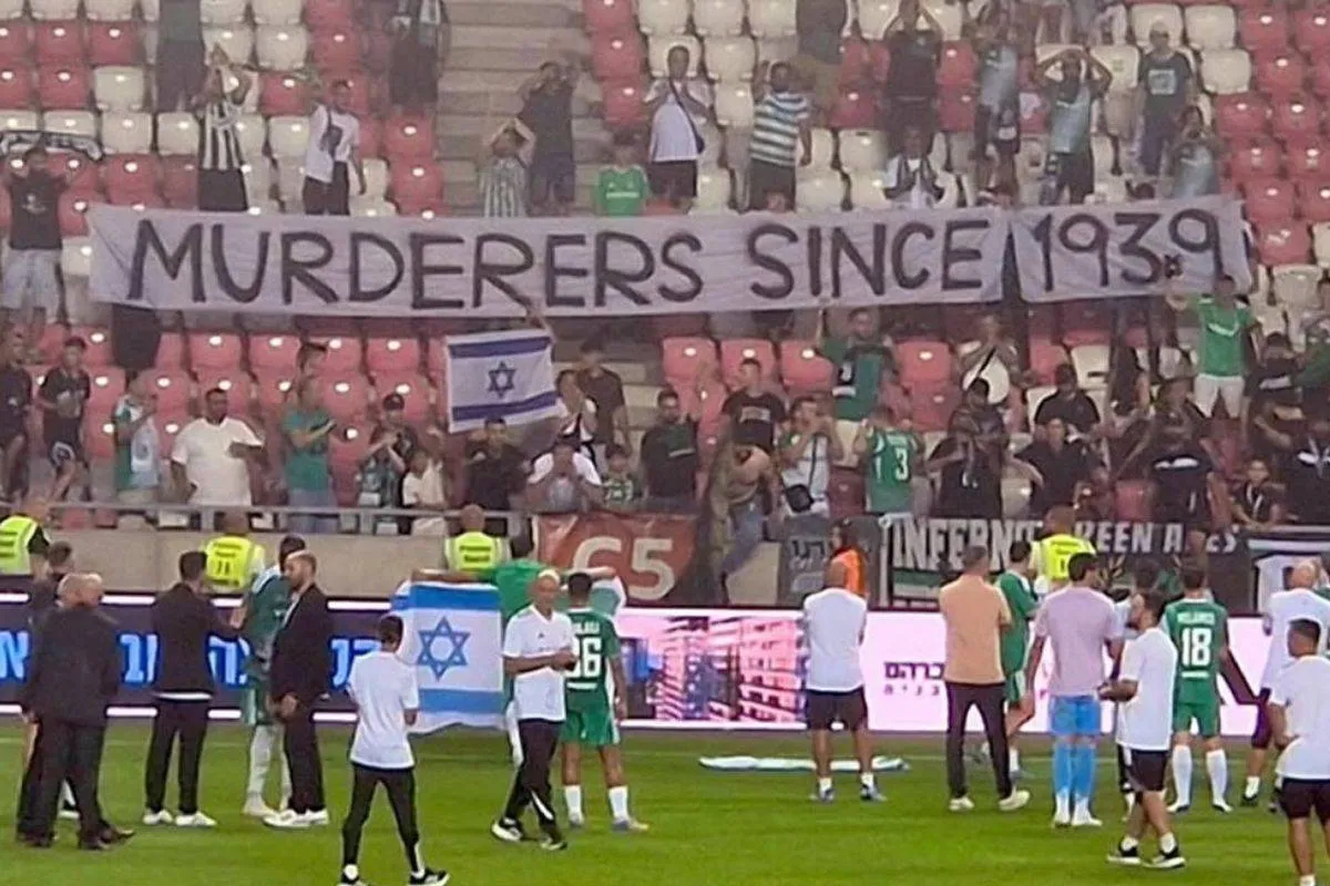 Israelsk banner fordømmes