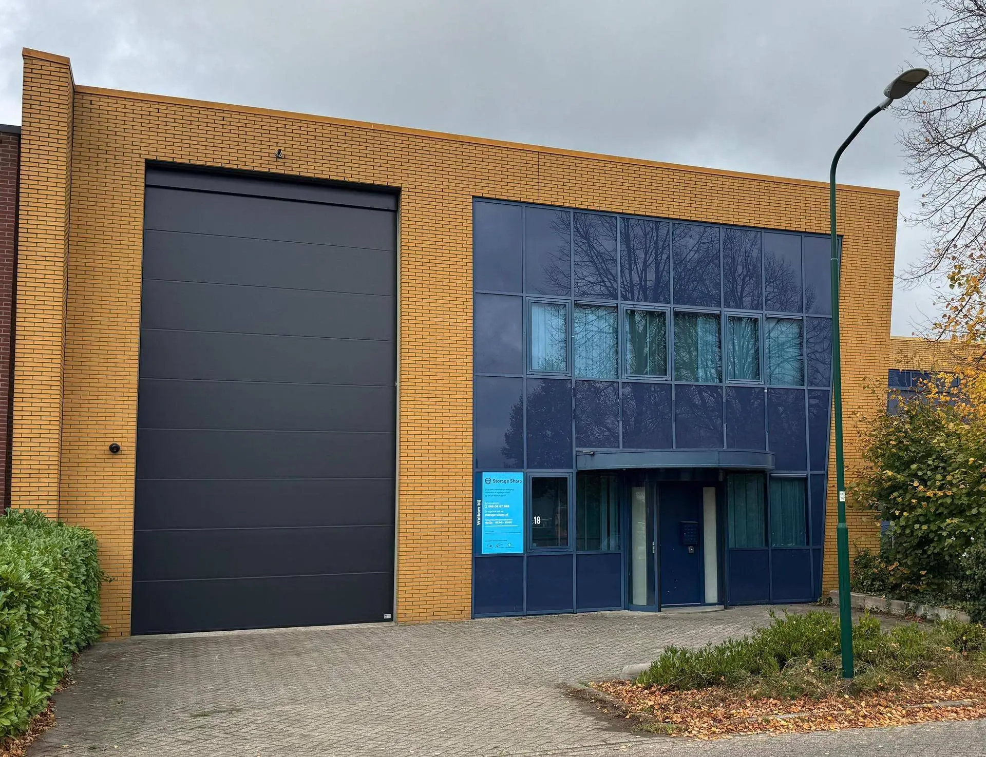 Storage Share, nieuwe foto