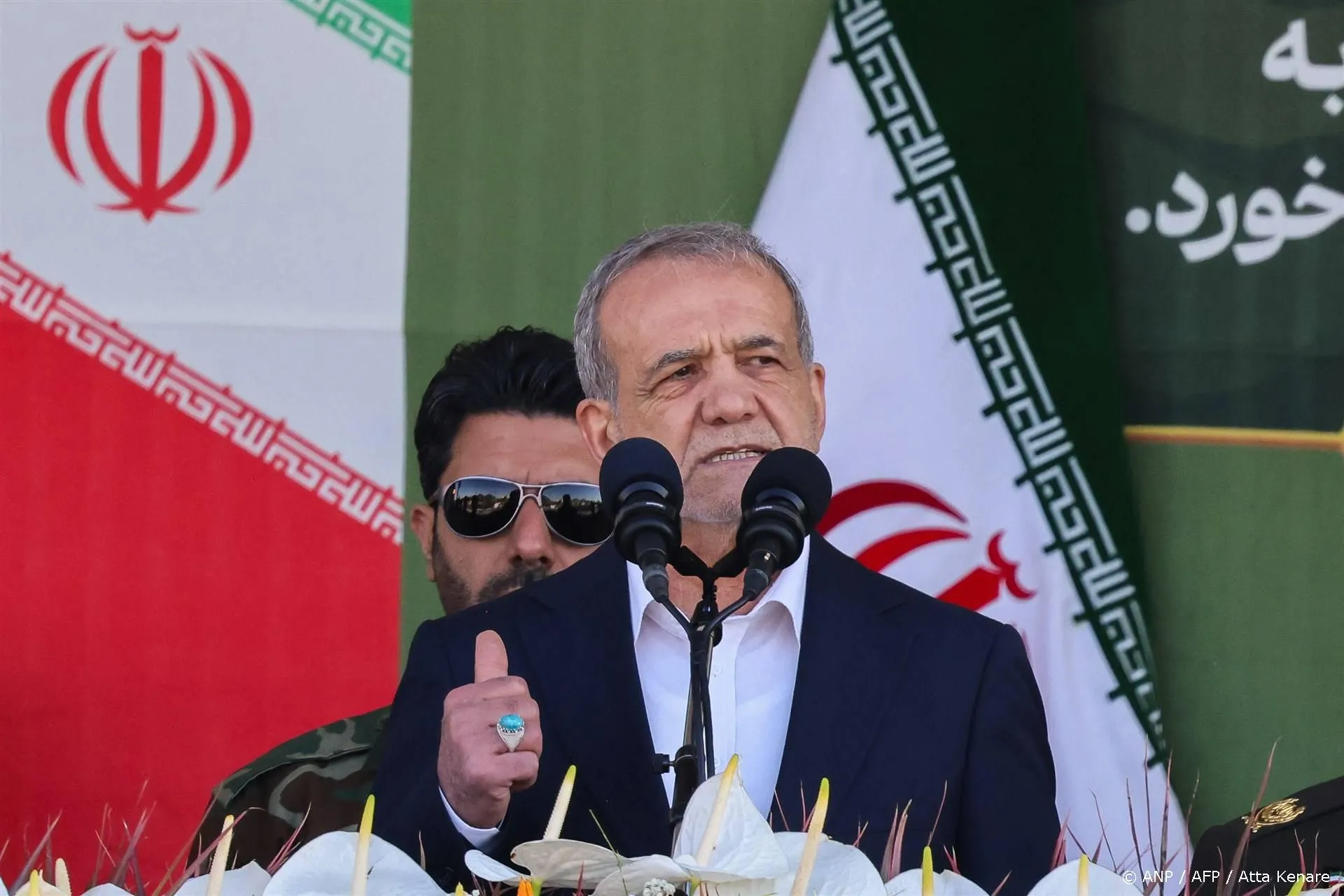 anp110525122 1