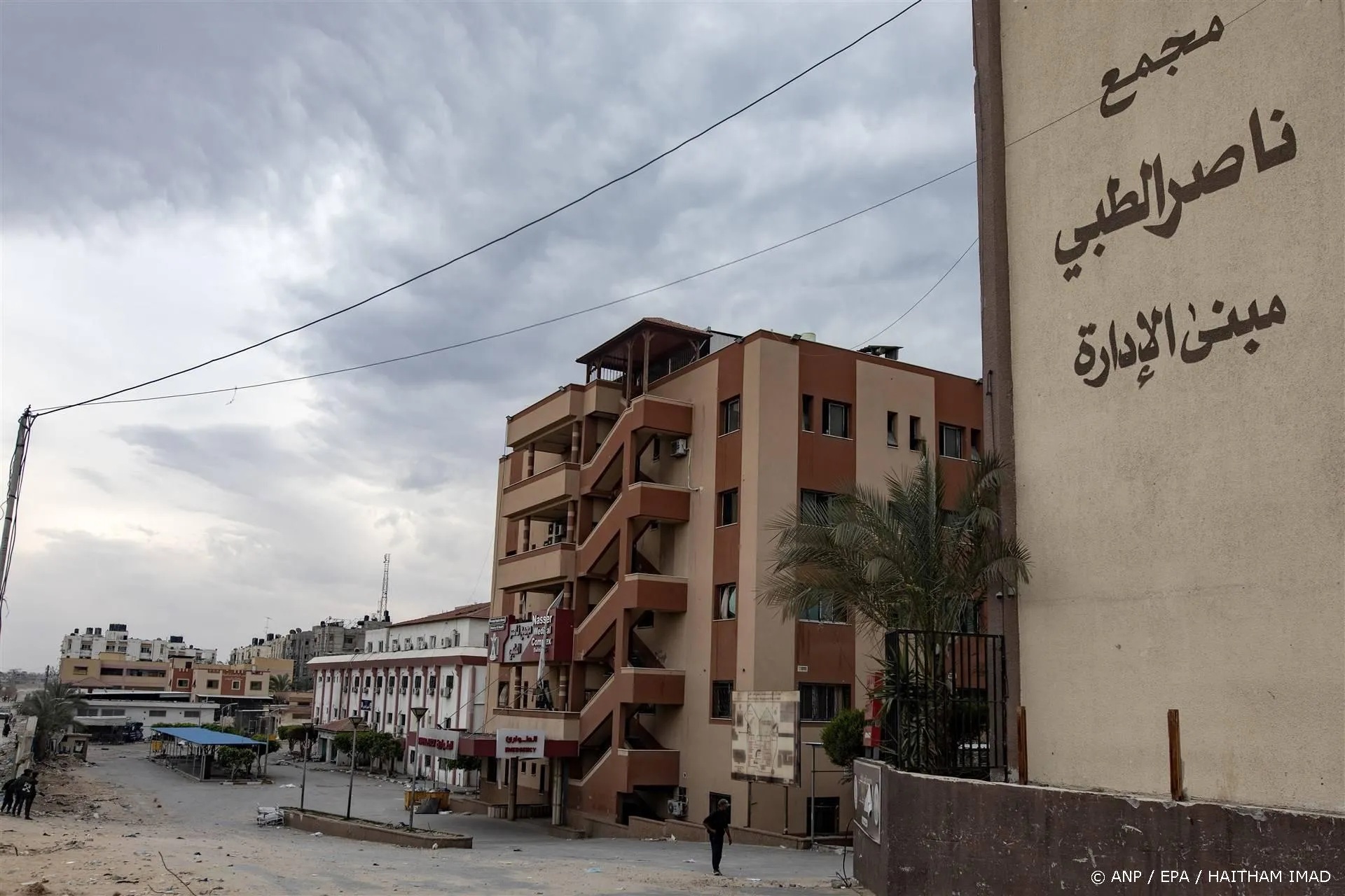 anp140525041 1